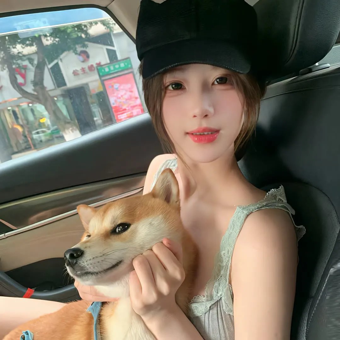 谁是最爱